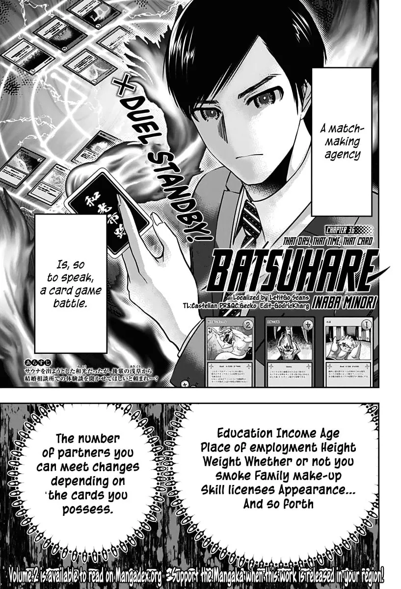 Read Batsu-Hare chapter 36 image 4 on Lezhin