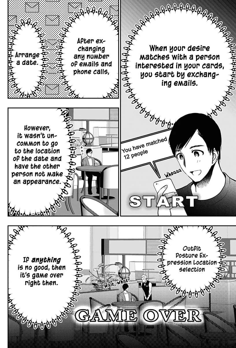 Read Batsu-Hare chapter 36 image 5 on Lezhin