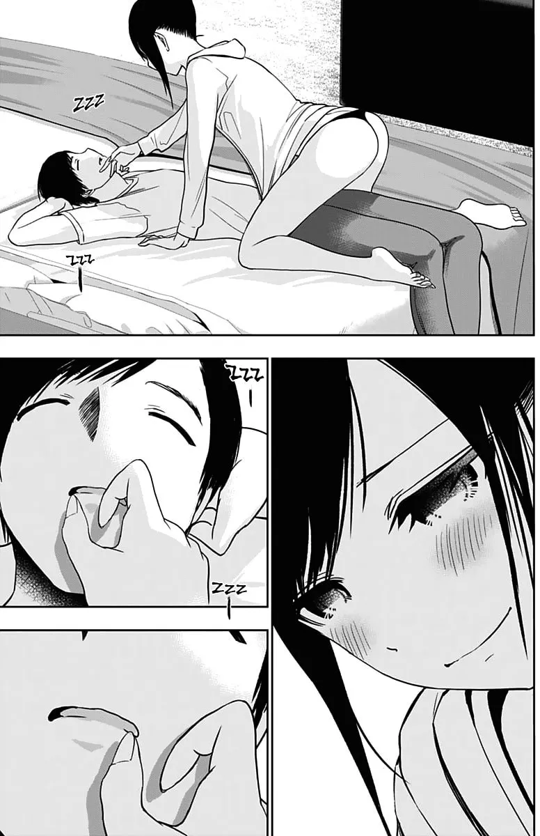 Read Batsu-Hare chapter 37 image 14 on Lezhin