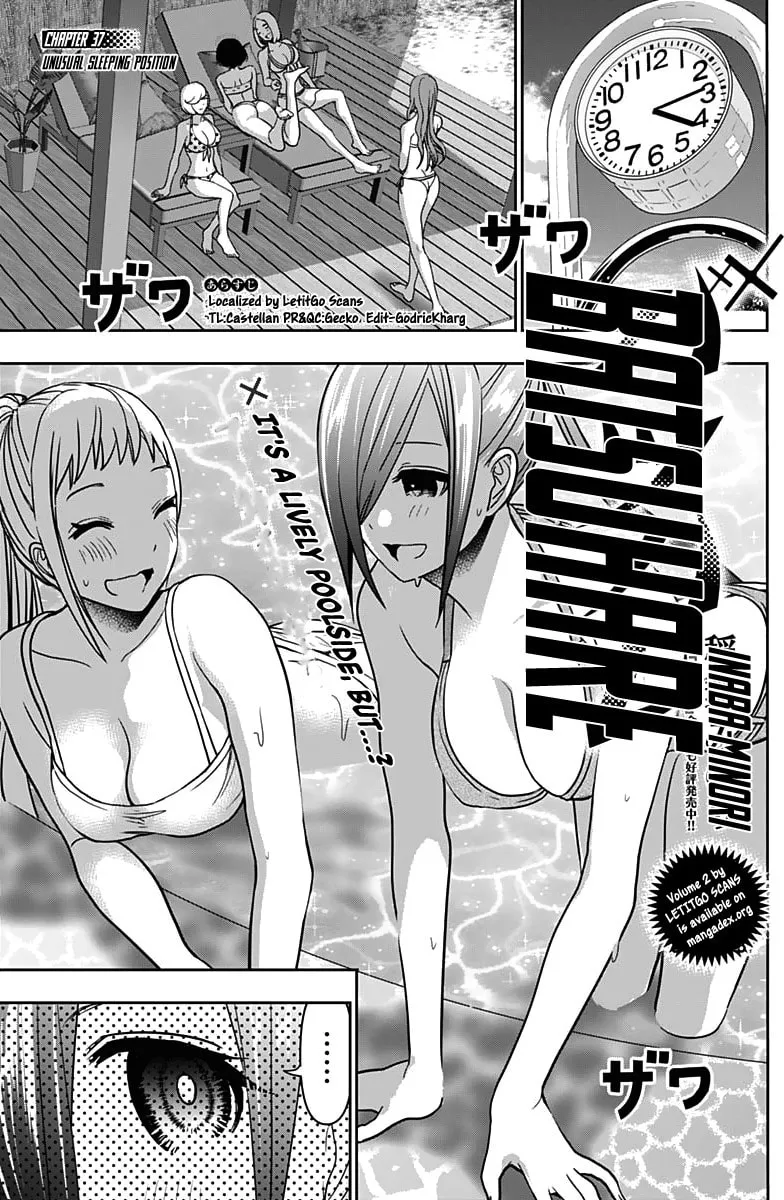 Read Batsu-Hare chapter 37 image 4 on Lezhin