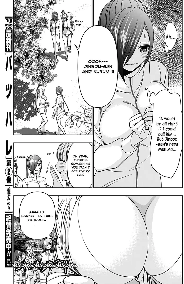 Read Batsu-Hare chapter 37 image 8 on Lezhin
