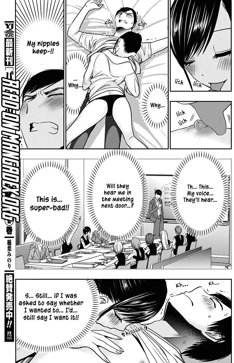Read Batsu-Hare chapter 38 image 14 on Lezhin