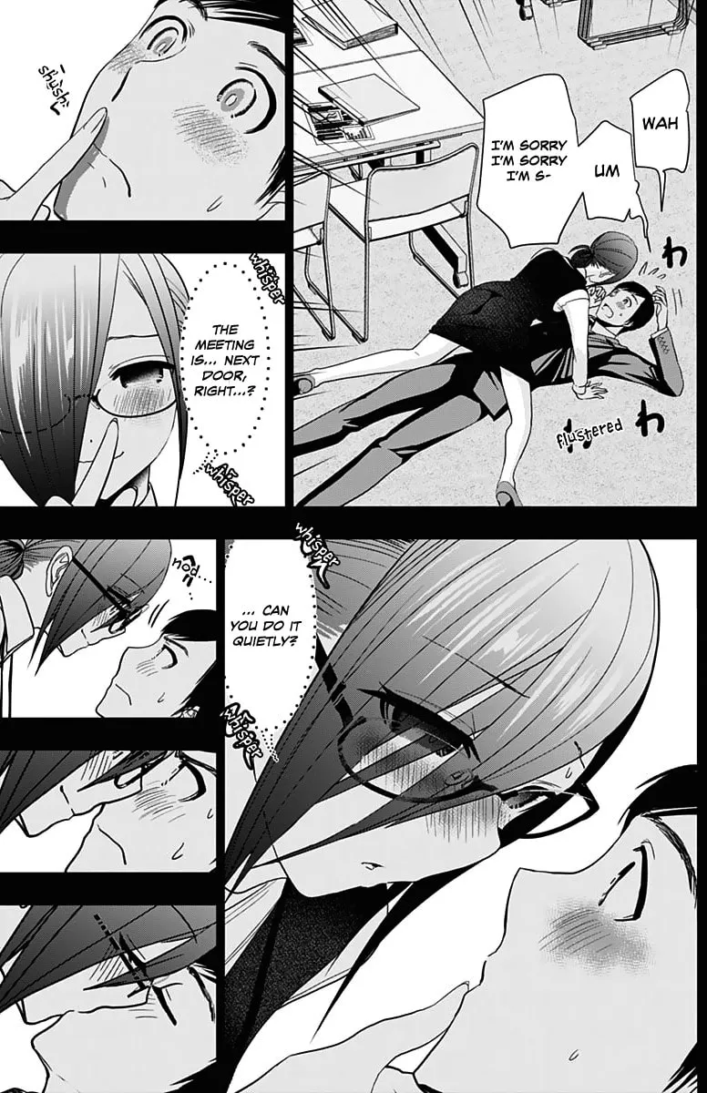 Read Batsu-Hare chapter 38 image 6 on Lezhin