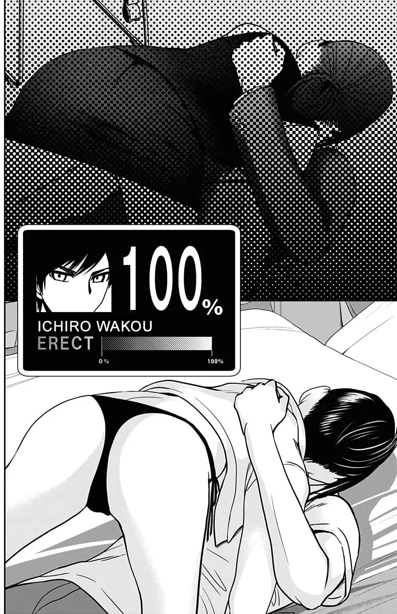 Read Batsu-Hare chapter 38 image 7 on Lezhin