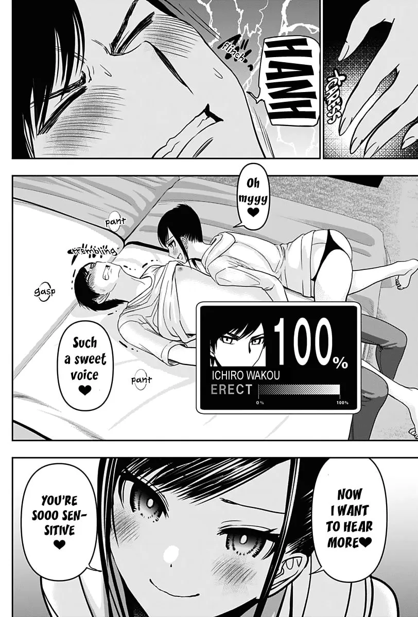 Read Batsu-Hare chapter 39 image 5 on Lezhin
