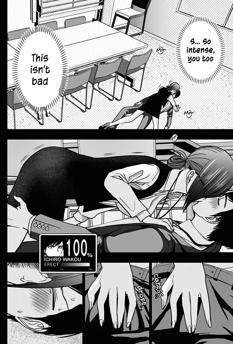 Read Batsu-Hare chapter 39 image 9 on Lezhin