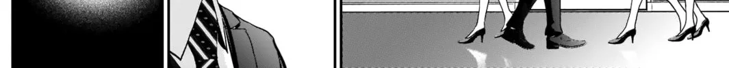 Read Batsu-Hare chapter 4 image 11 on Lezhin