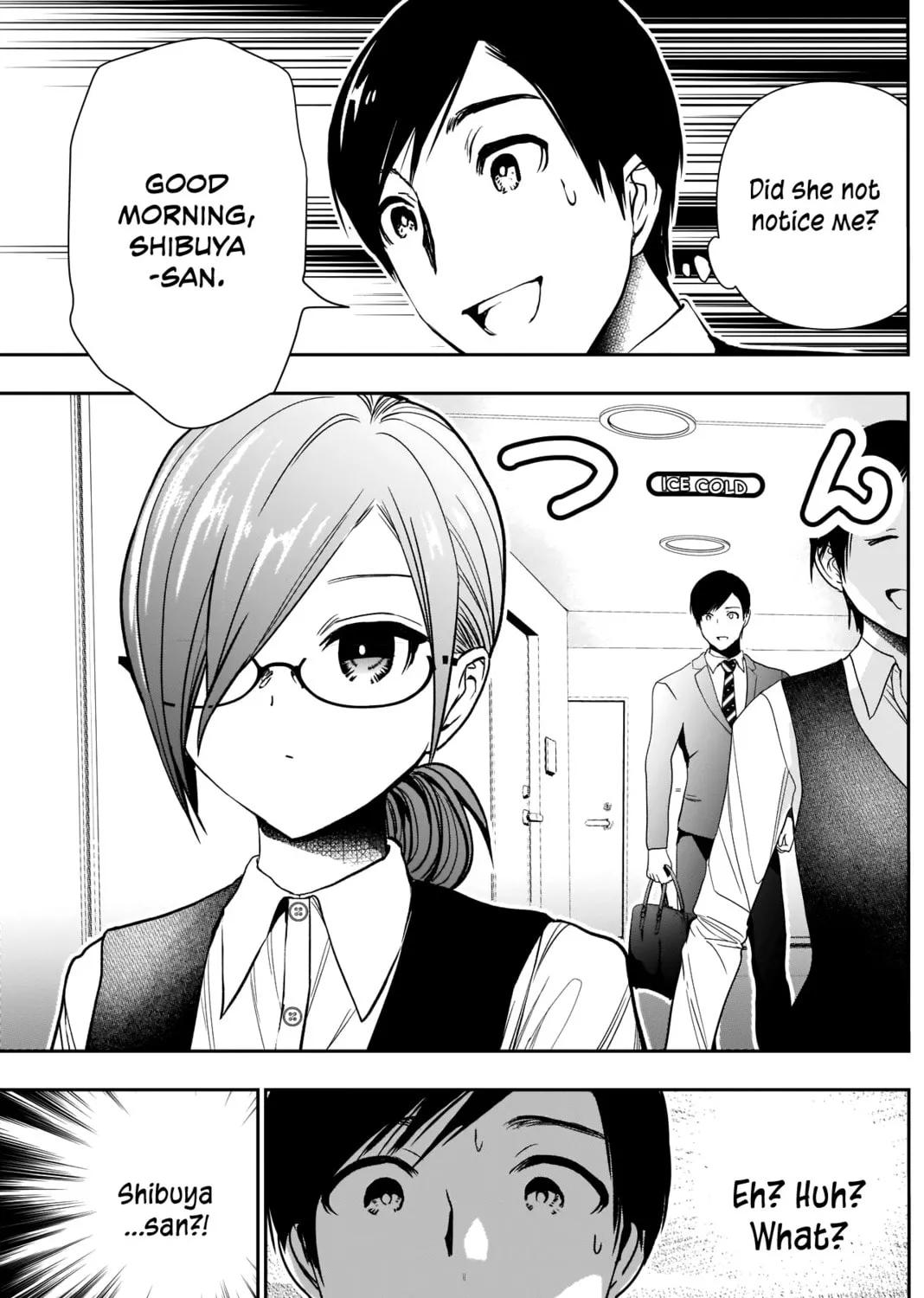Read Batsu-Hare chapter 4 image 12 on Lezhin