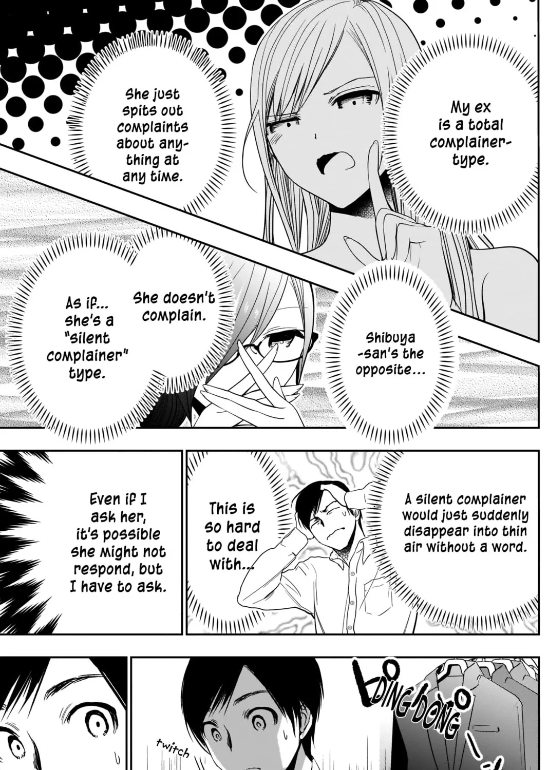Read Batsu-Hare chapter 4 image 16 on Lezhin