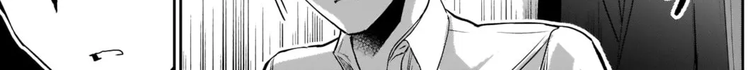 Read Batsu-Hare chapter 4 image 17 on Lezhin