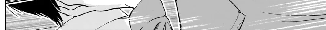Read Batsu-Hare chapter 4 image 19 on Lezhin