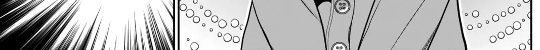 Read Batsu-Hare chapter 4 image 21 on Lezhin