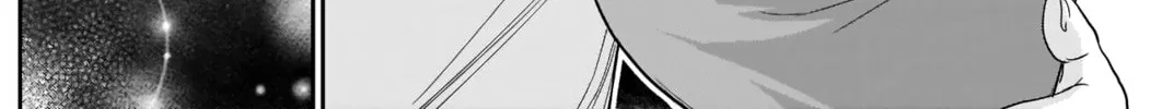 Read Batsu-Hare chapter 4 image 31 on Lezhin