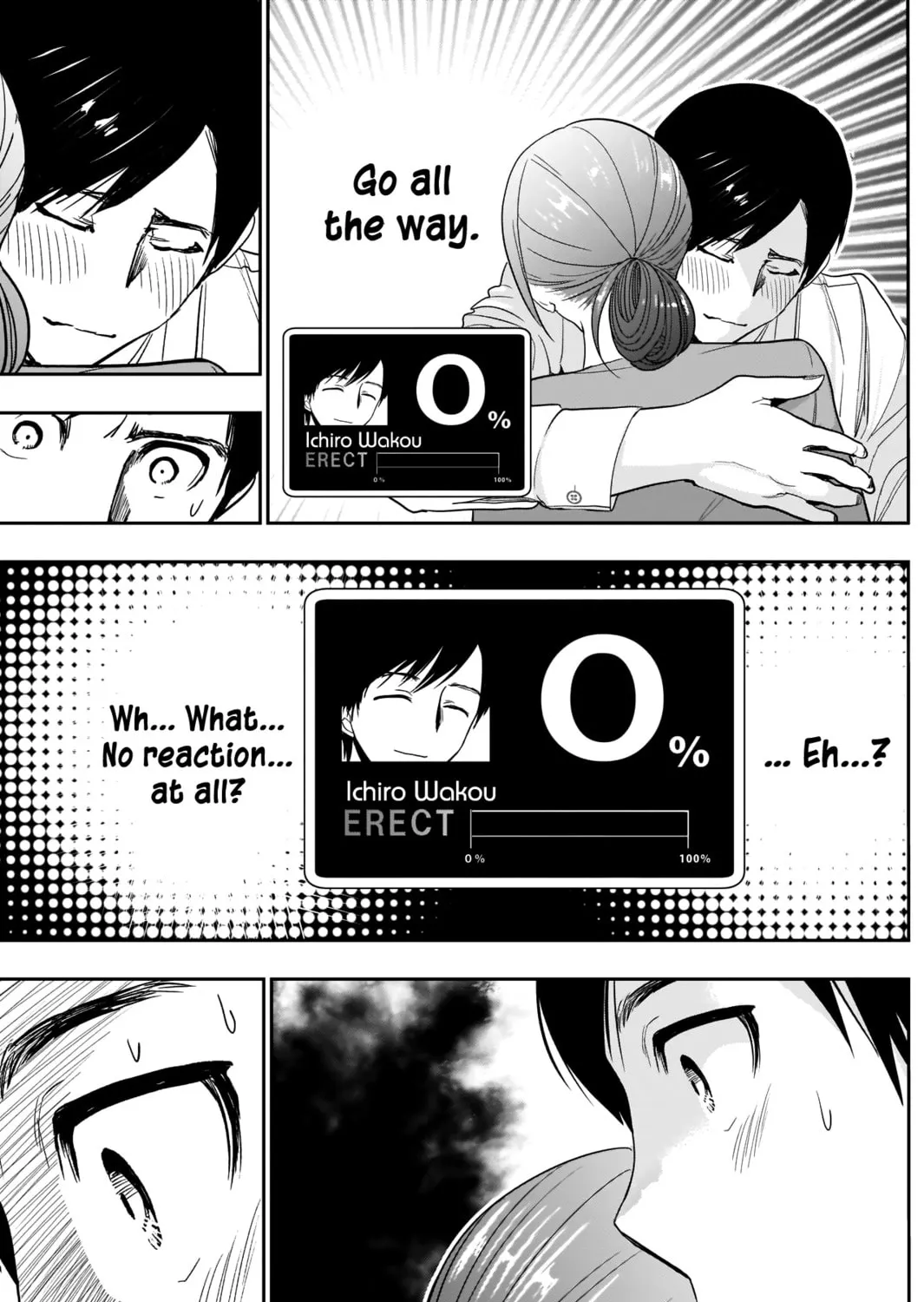 Read Batsu-Hare chapter 4 image 32 on Lezhin
