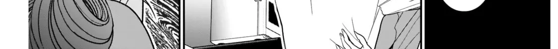 Read Batsu-Hare chapter 4 image 37 on Lezhin