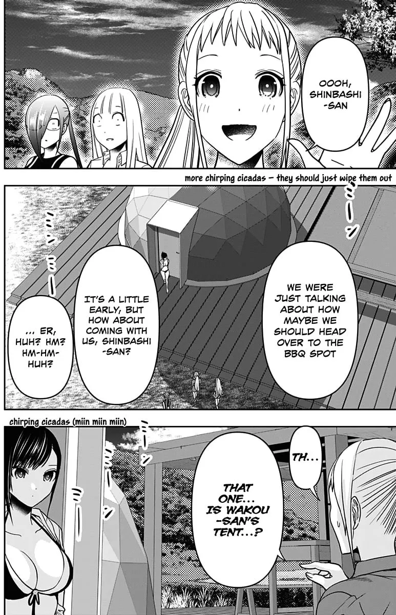 Read Batsu-Hare chapter 41 image 13 on Lezhin