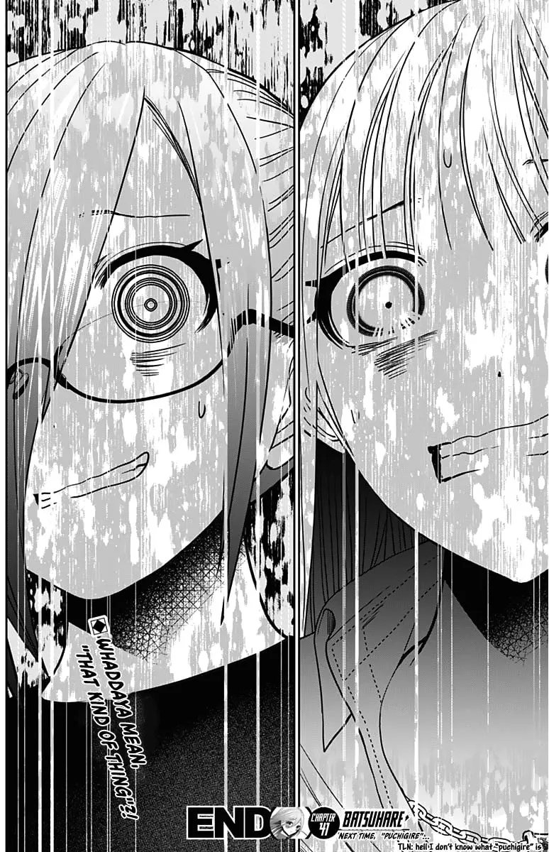 Read Batsu-Hare chapter 41 image 15 on Lezhin