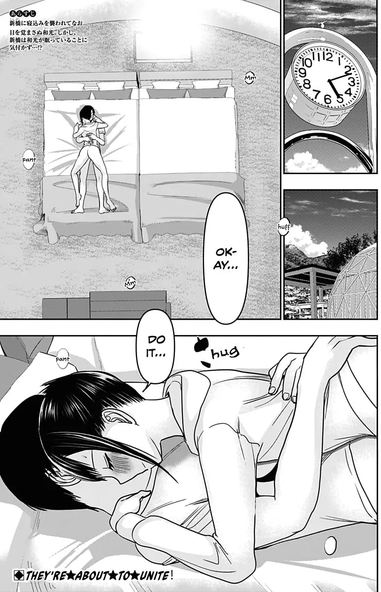 Read Batsu-Hare chapter 41 image 4 on Lezhin