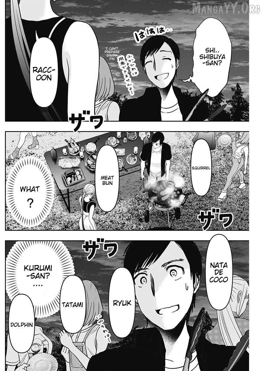 Read Batsu-Hare chapter 42 image 10 on Lezhin