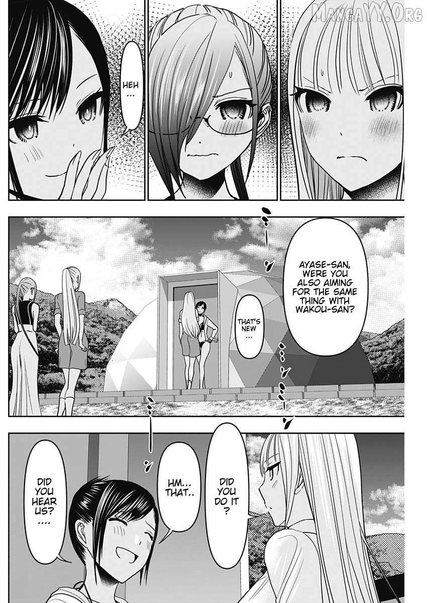 Read Batsu-Hare chapter 42 image 2 on Lezhin