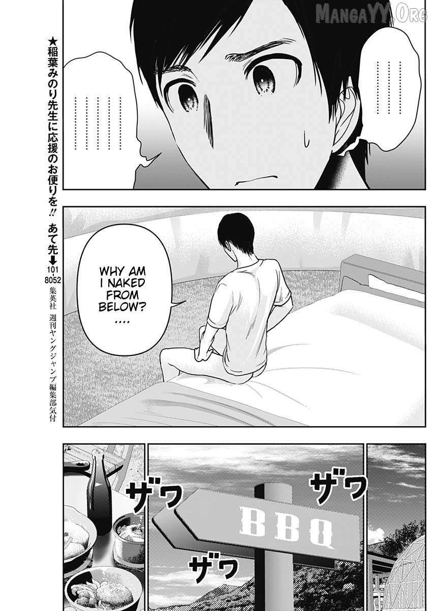 Read Batsu-Hare chapter 42 image 5 on Lezhin