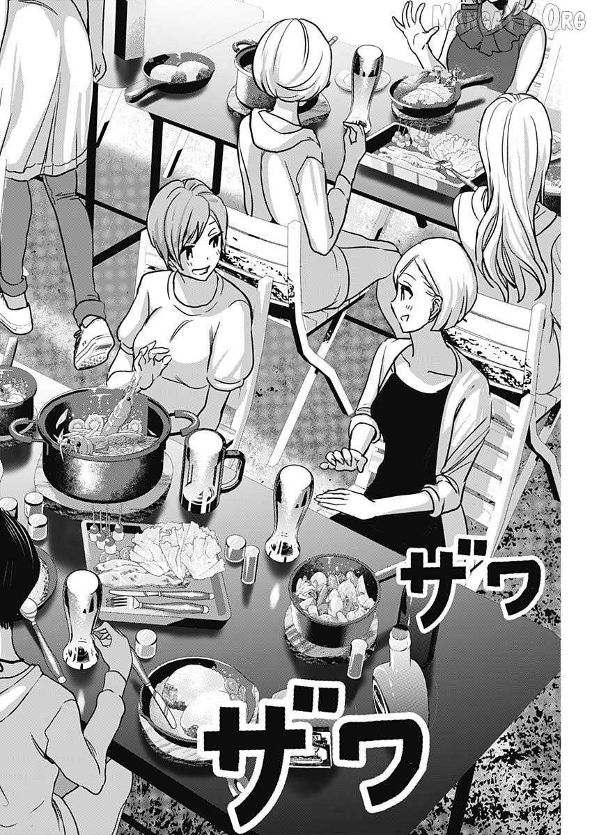 Read Batsu-Hare chapter 42 image 6 on Lezhin