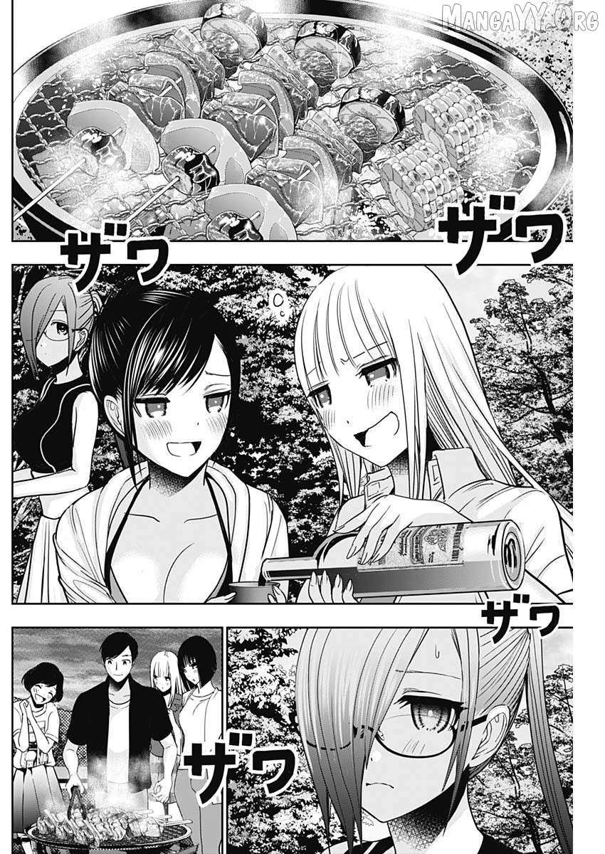 Read Batsu-Hare chapter 42 image 8 on Lezhin