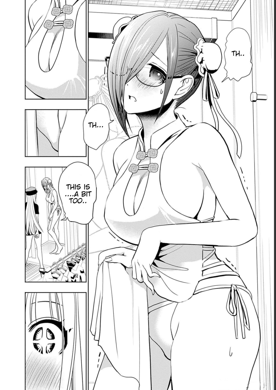 Read Batsu-Hare chapter 43.5 image 3 on Lezhin