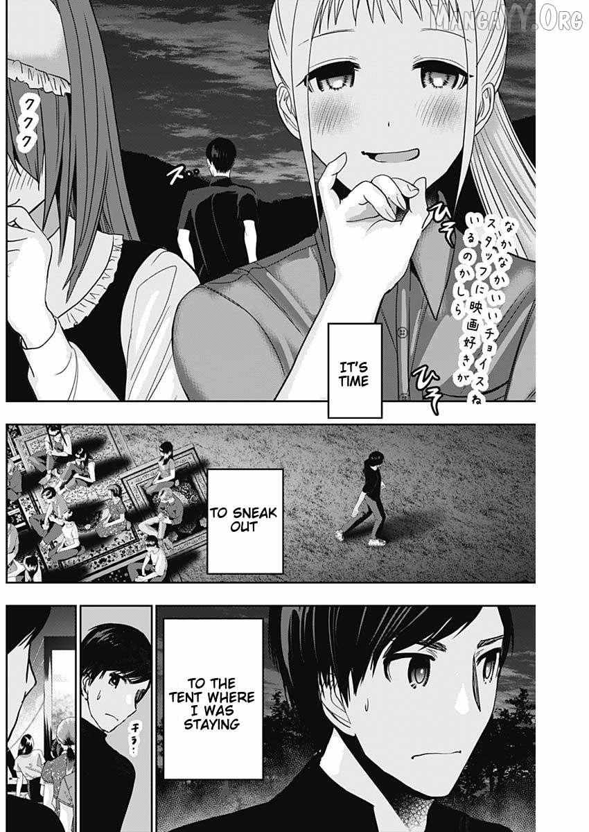 Read Batsu-Hare chapter 43 image 1 on Lezhin