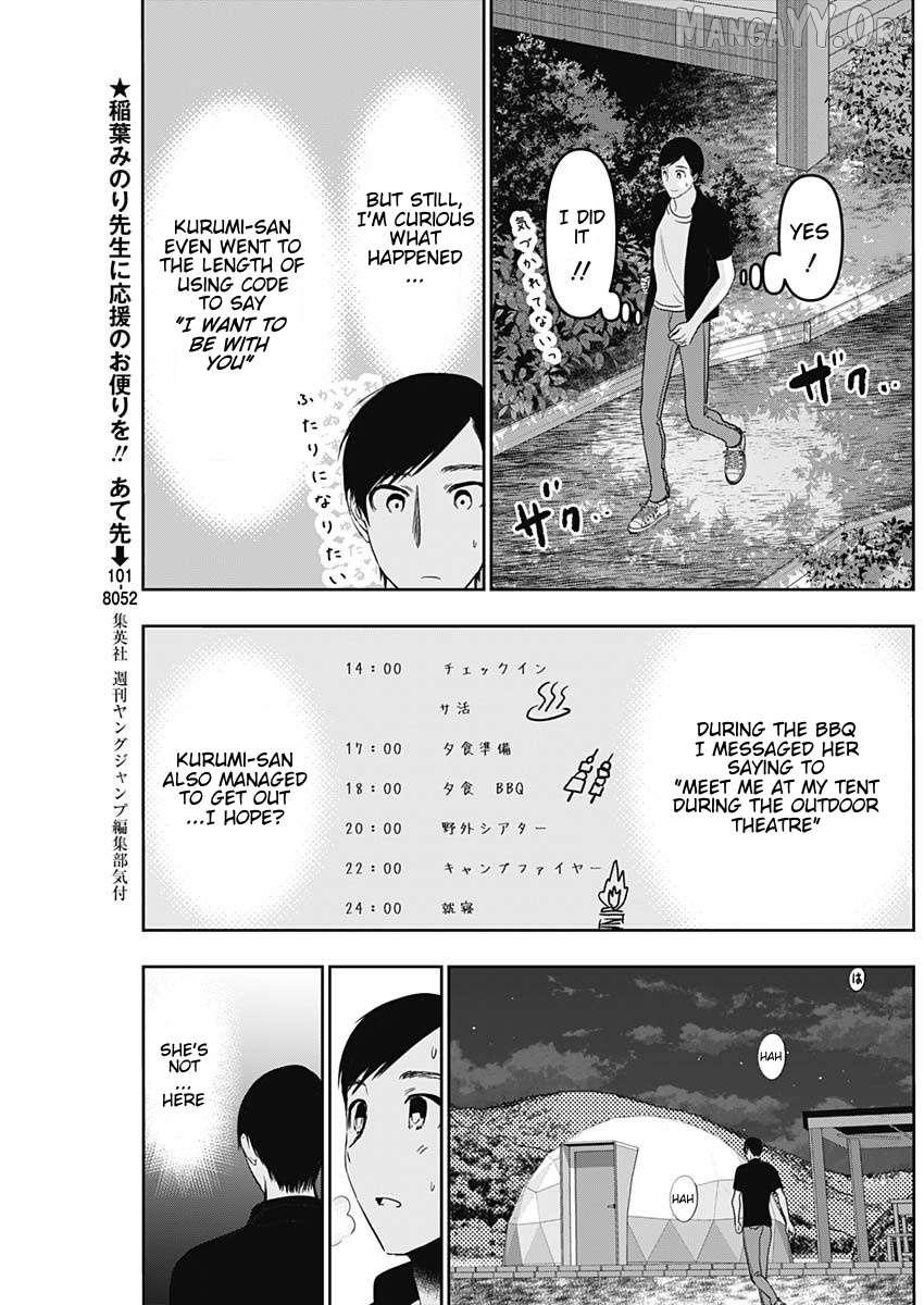 Read Batsu-Hare chapter 43 image 2 on Lezhin