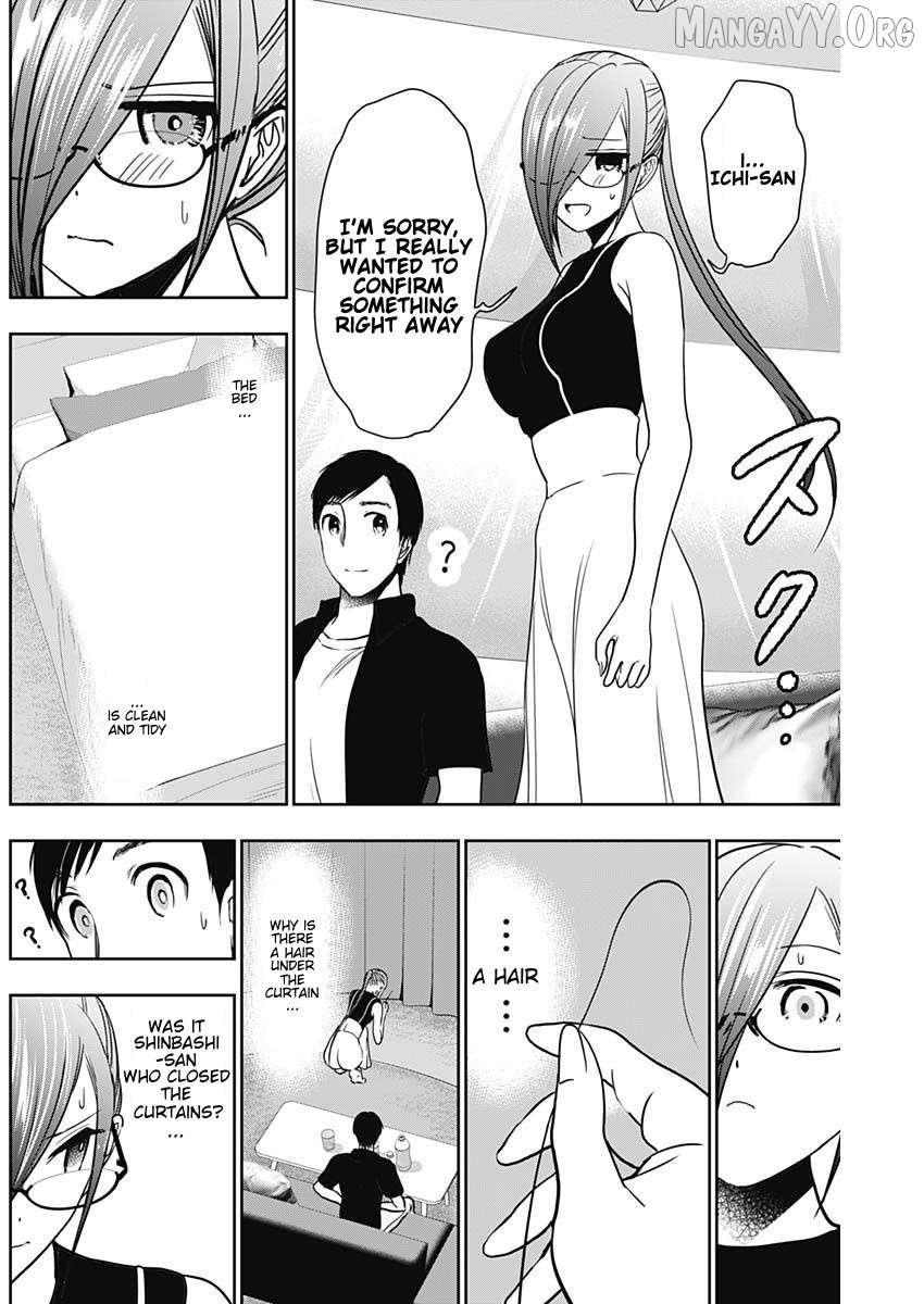Read Batsu-Hare chapter 43 image 5 on Lezhin