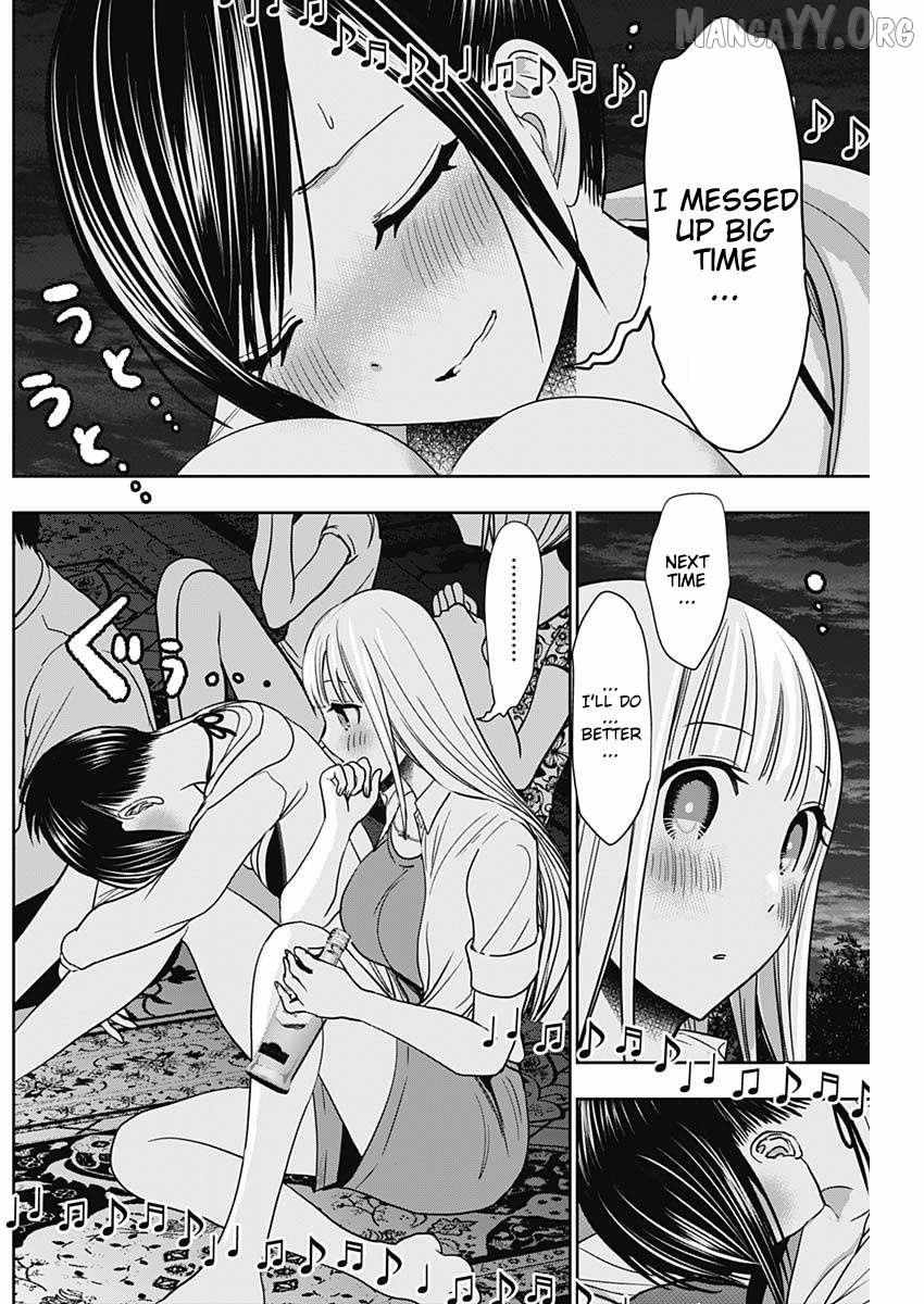Read Batsu-Hare chapter 44 image 1 on Lezhin