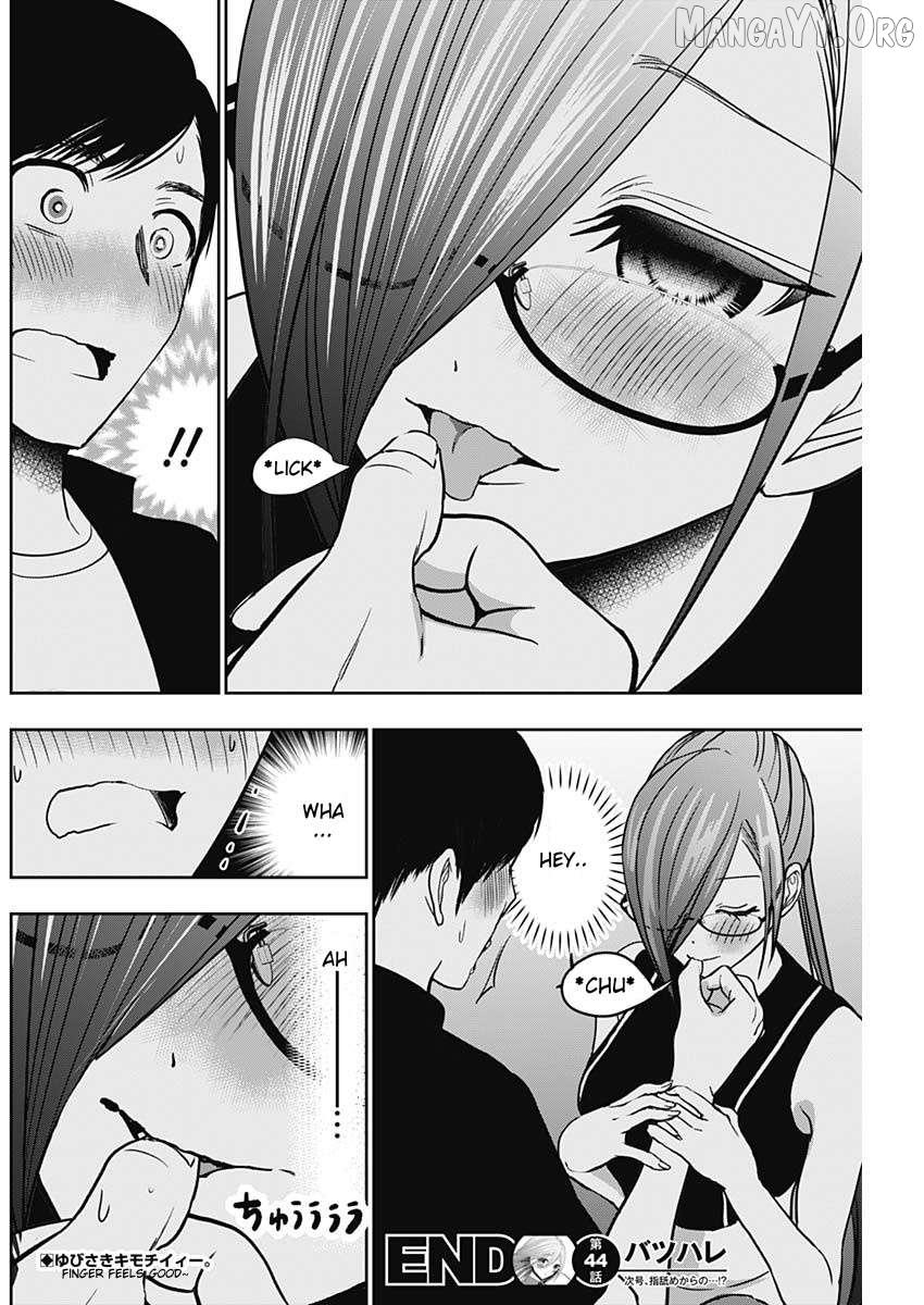 Read Batsu-Hare chapter 44 image 11 on Lezhin