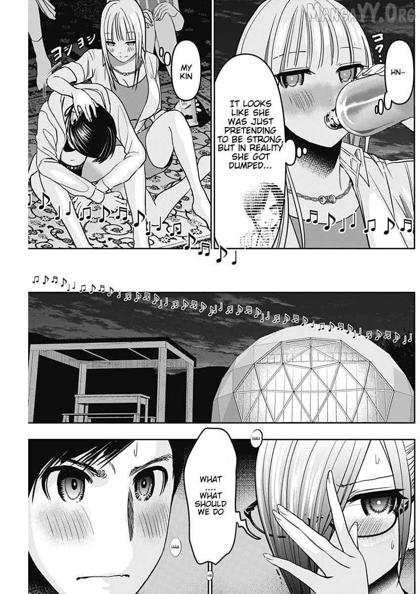 Read Batsu-Hare chapter 44 image 2 on Lezhin