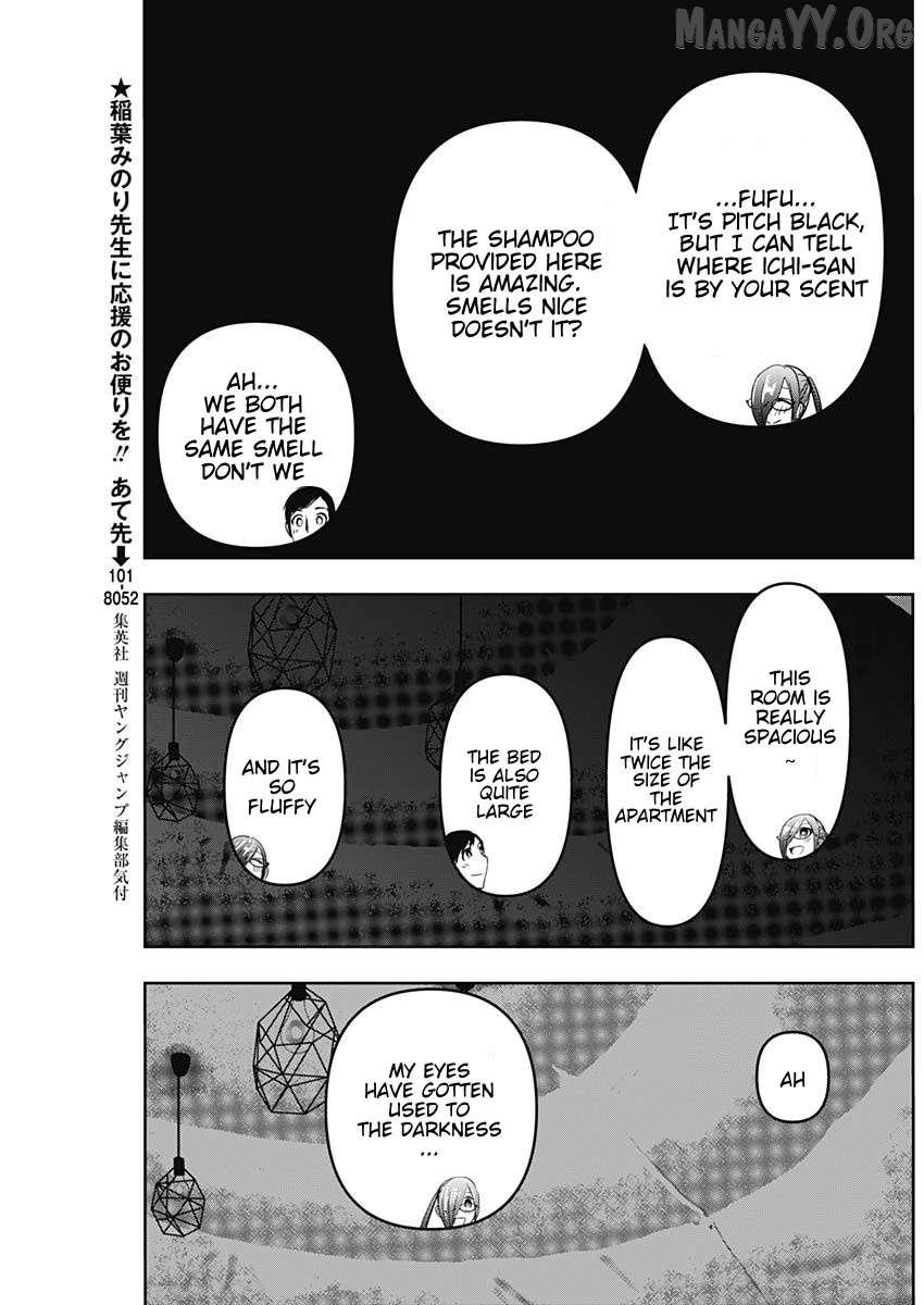 Read Batsu-Hare chapter 44 image 6 on Lezhin