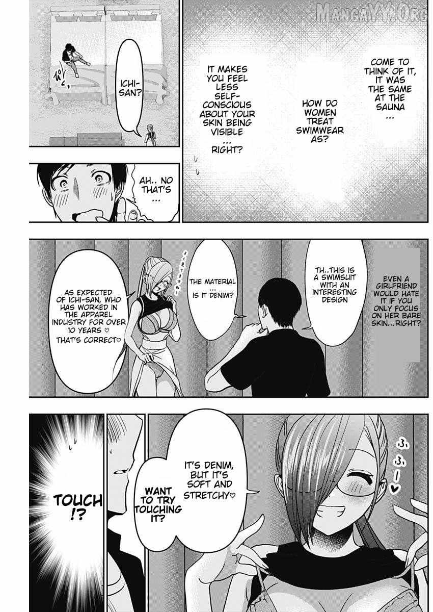 Read Batsu-Hare chapter 45 image 11 on Lezhin