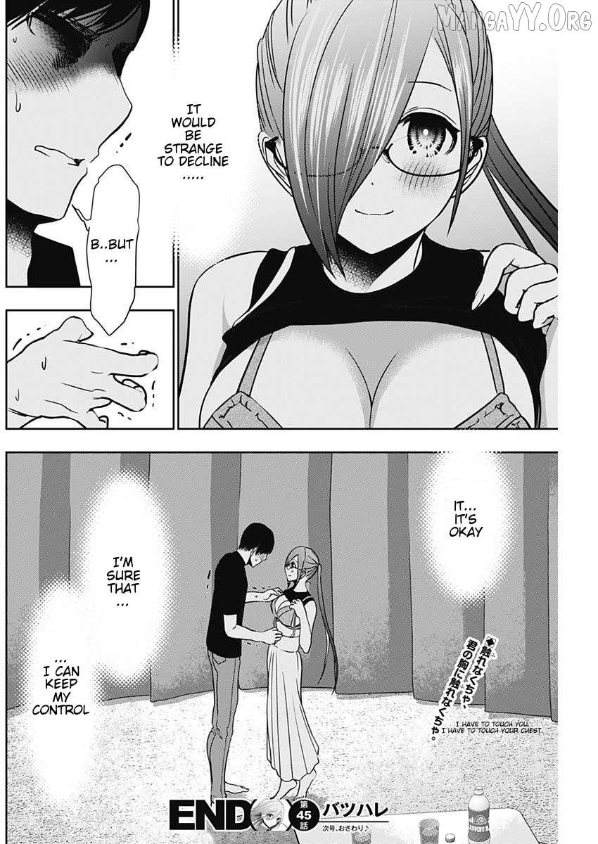 Read Batsu-Hare chapter 45 image 12 on Lezhin