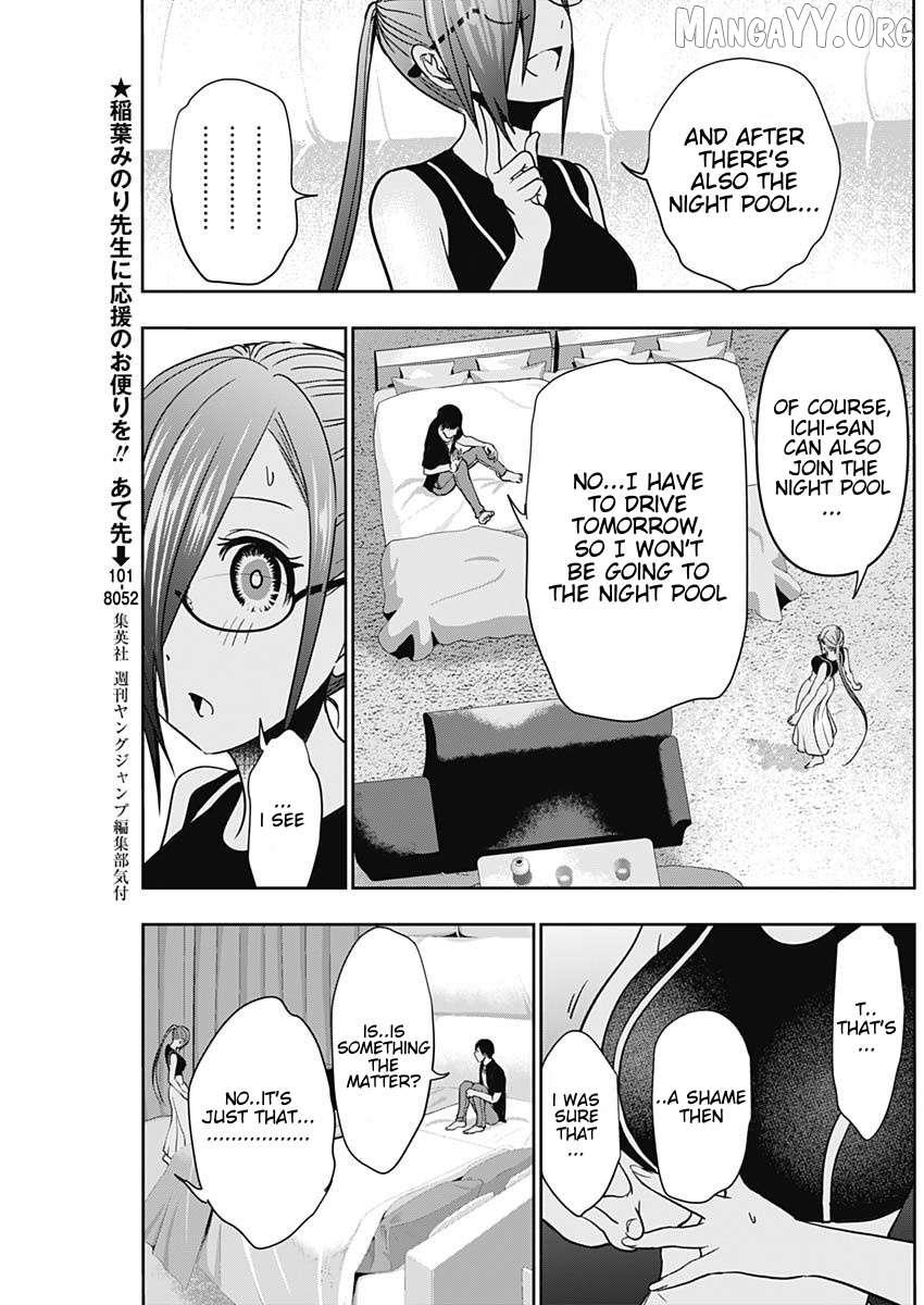 Read Batsu-Hare chapter 45 image 7 on Lezhin