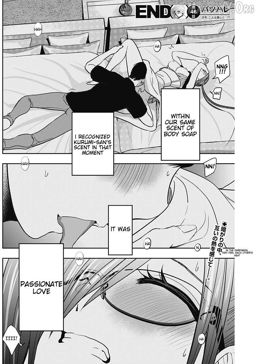 Read Batsu-Hare chapter 46 image 12 on Lezhin
