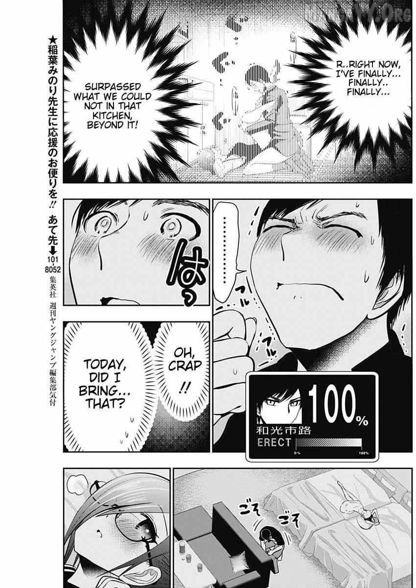 Read Batsu-Hare chapter 47 image 3 on Lezhin