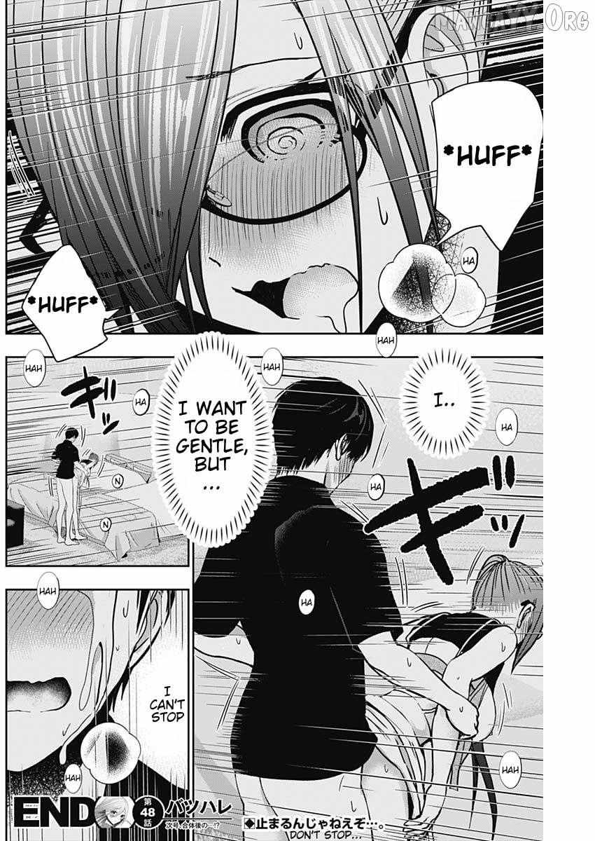 Read Batsu-Hare chapter 48 image 11 on Lezhin
