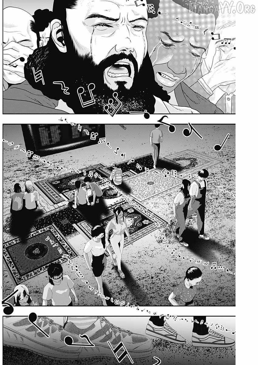 Read Batsu-Hare chapter 48 image 5 on Lezhin