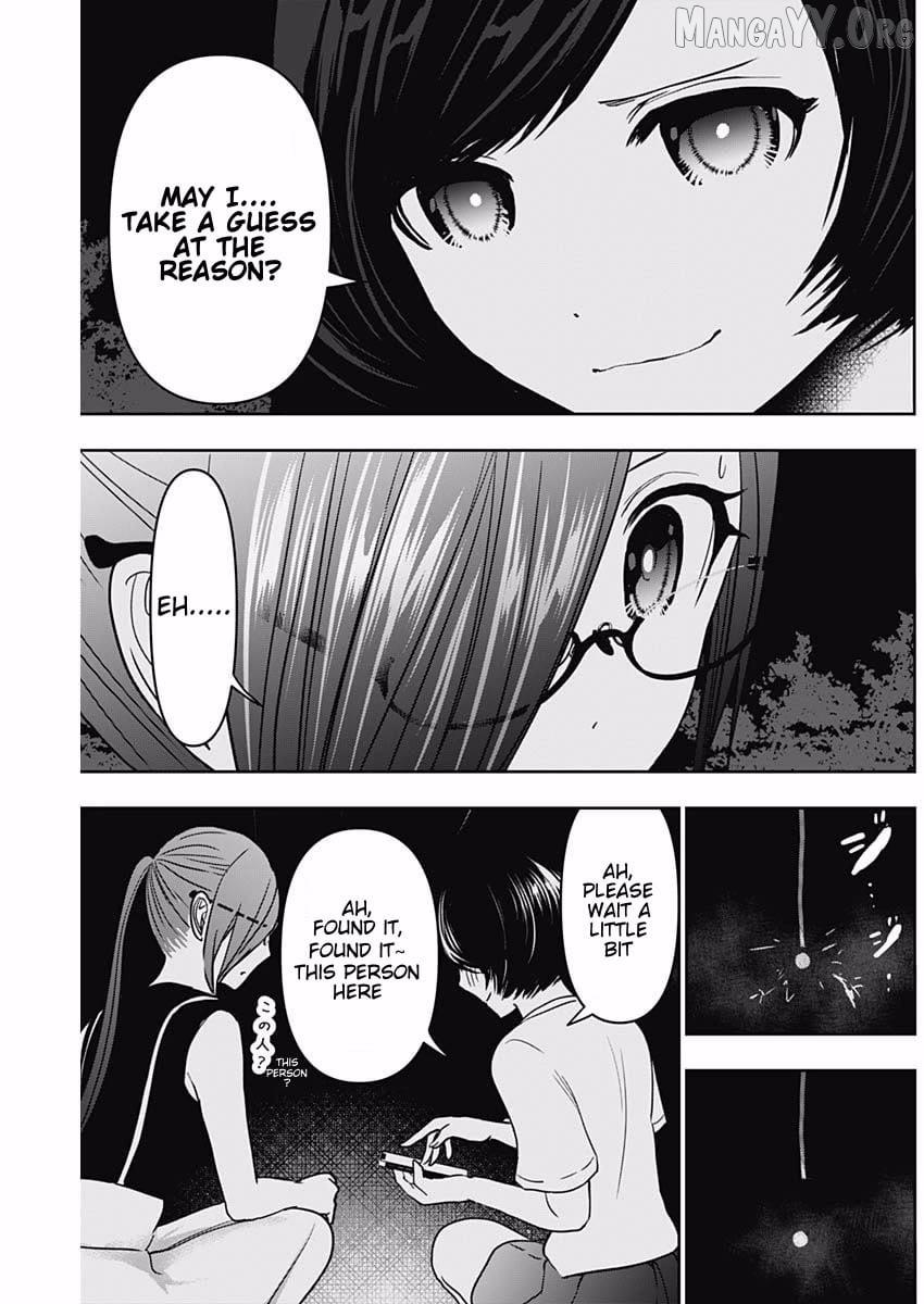 Read Batsu-Hare chapter 49 image 10 on Lezhin