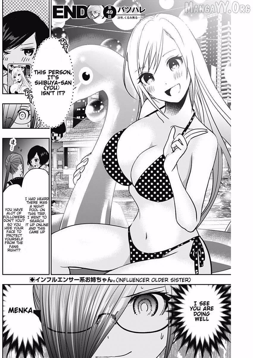 Read Batsu-Hare chapter 49 image 11 on Lezhin