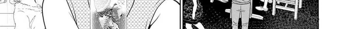 Read Batsu-Hare chapter 5.1 image 1 on Lezhin