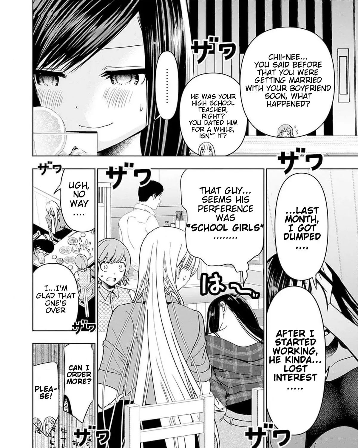 Read Batsu-Hare chapter 5.1 image 10 on Lezhin