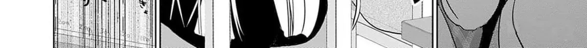 Read Batsu-Hare chapter 5.1 image 11 on Lezhin