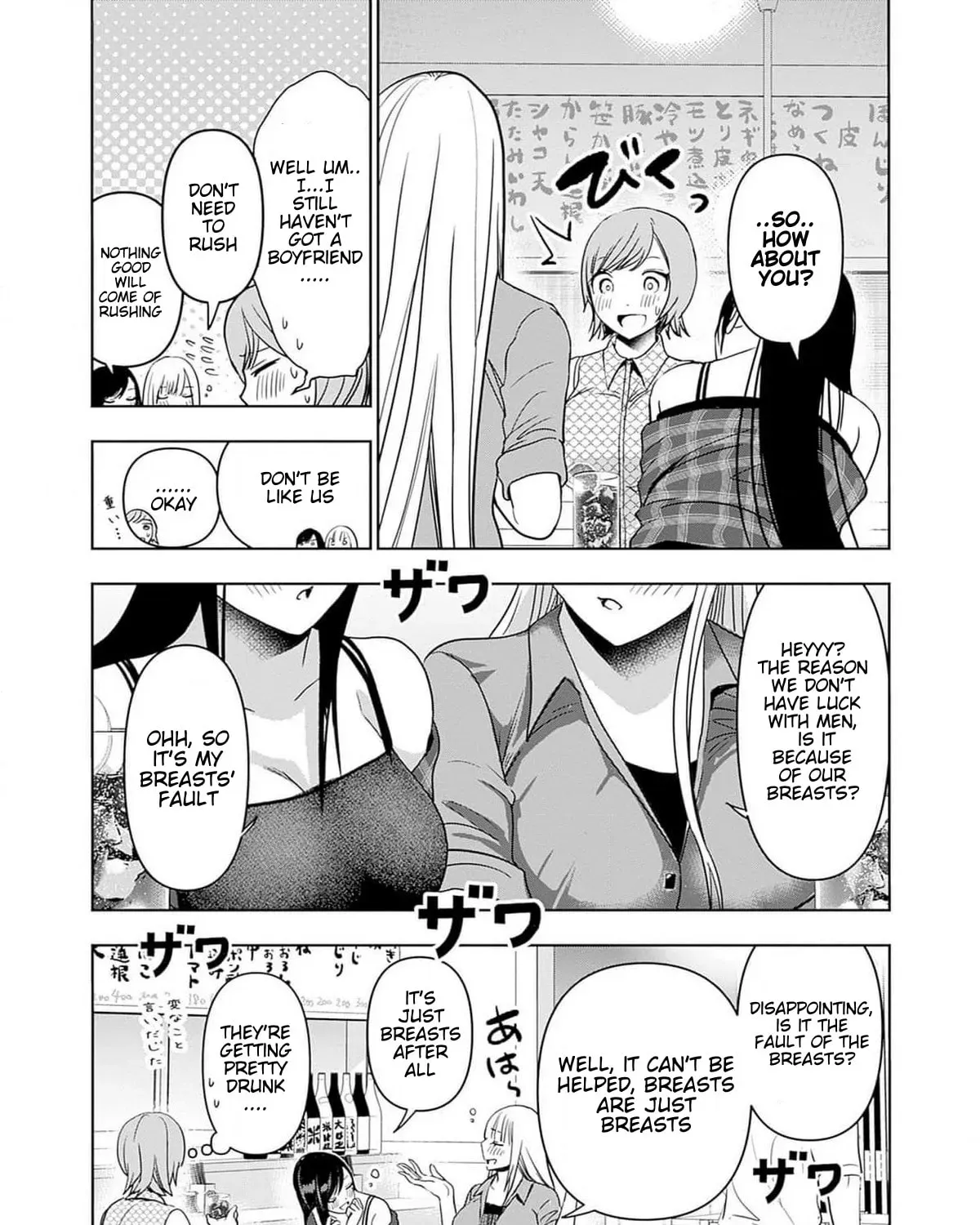 Read Batsu-Hare chapter 5.1 image 12 on Lezhin