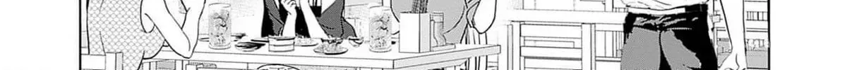 Read Batsu-Hare chapter 5.1 image 13 on Lezhin