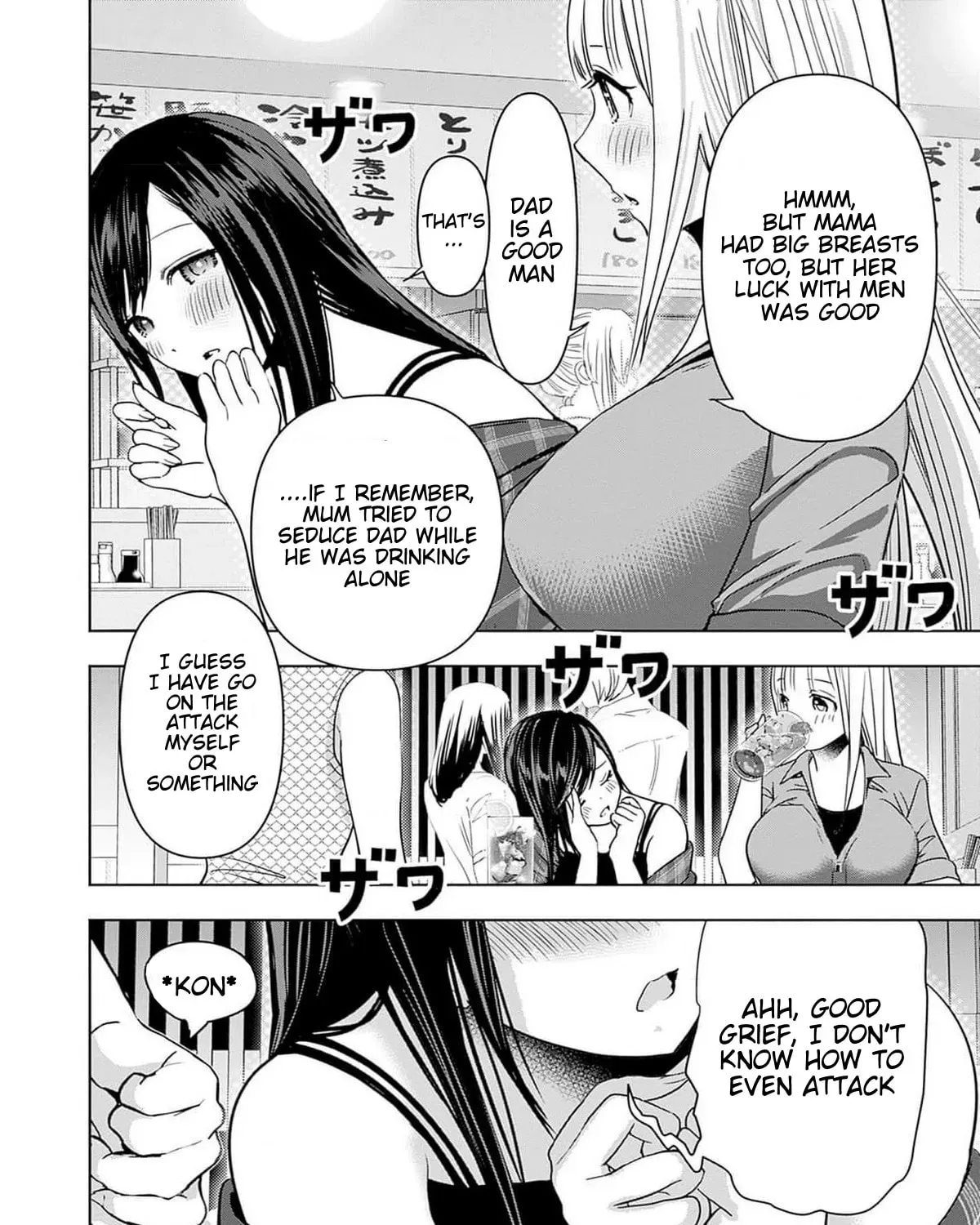 Read Batsu-Hare chapter 5.1 image 14 on Lezhin